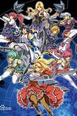 零度战姬 SP封面图