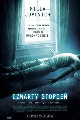 第四类接触封面图