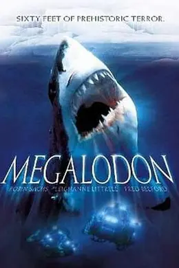 史前狂鲨封面图