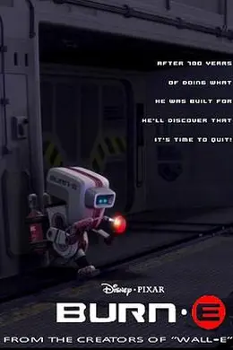 电焊工波力封面图