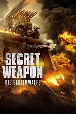 喀秋莎行动封面图