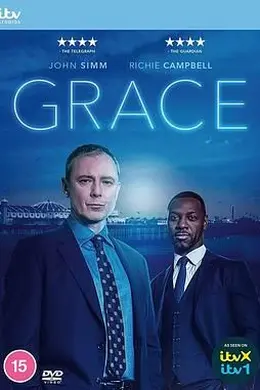 格雷斯 第四季封面图