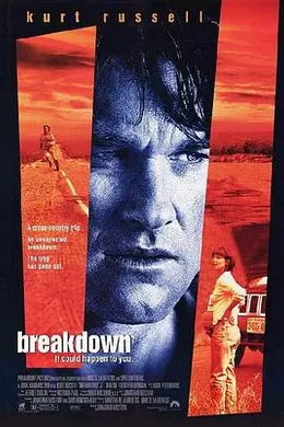 悍将奇兵封面图