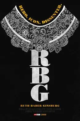 大法官金斯伯格封面图