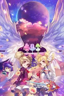 小花仙第二季封面图