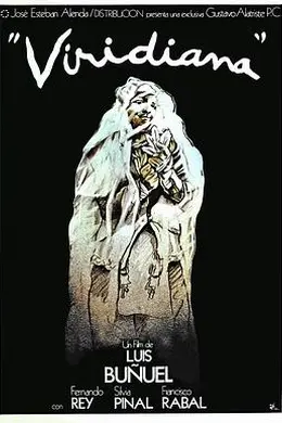 维莉蒂安娜封面图