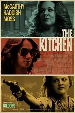 地狱厨房封面图