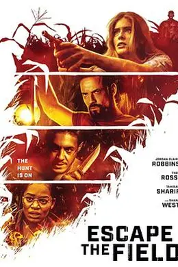 逃出玉米地封面图