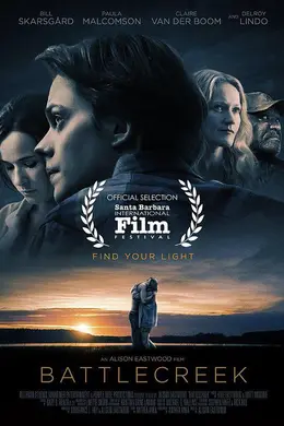 巴特克里克封面图