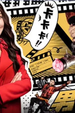 男神在下封面图