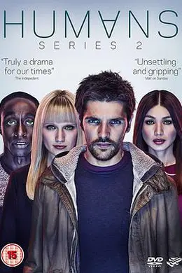 真实的人类 第二季封面图