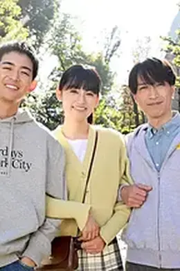 潜入前兄妹 プリクエル～PREQUEL～封面图