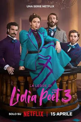 律政女杰莉迪亚第三季封面图