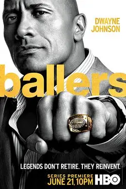 球手们 第一季封面图