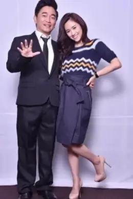 小明星大跟班2018封面图