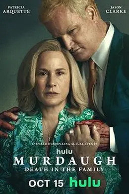 默多家族：弑亲骇闻封面图