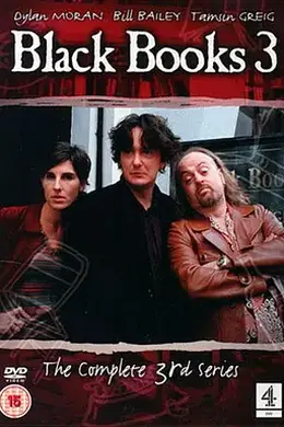 布莱克书店第三季封面图