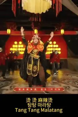 离谱！SMTM选手晒自己超越GAI！封面图