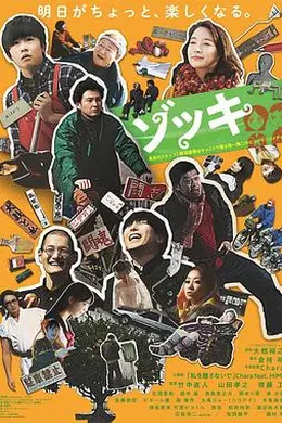 反正我就废封面图