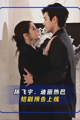 白日提灯小剧场封面图