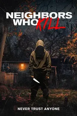 邻里杀人狂封面图