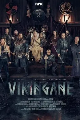 挪威的维京人第二季封面图