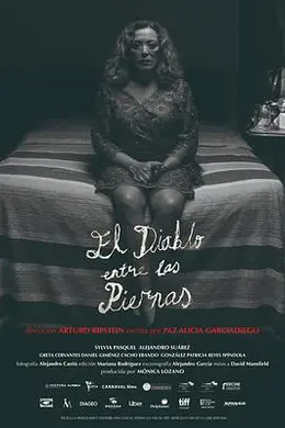 两腿之间的魔鬼封面图