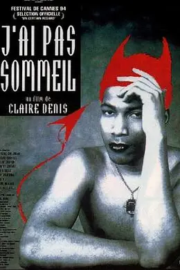 难以入眠封面图