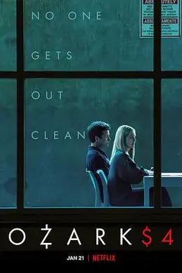 黑钱胜地 第四季封面图