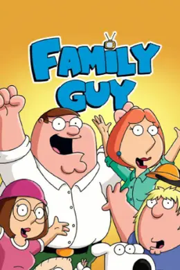 恶搞之家第二十四季海报图片