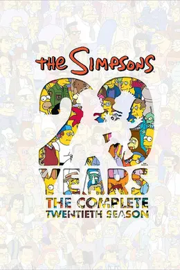 辛普森一家第二十季封面图