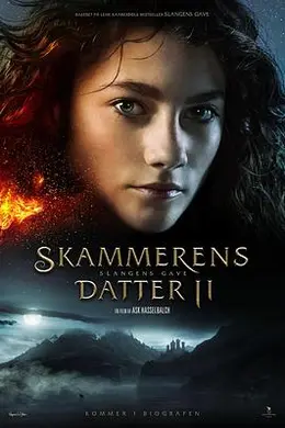 女巫斗恶龙2：黑术士的礼物封面图