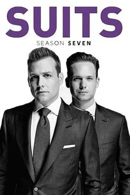 金装律师第七季封面图