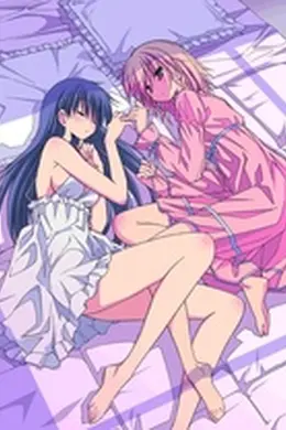 秋日天空封面图