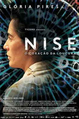 尼斯疯狂的心封面图