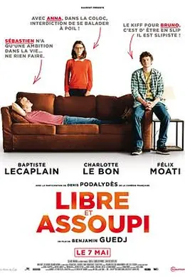 轻松自由封面图