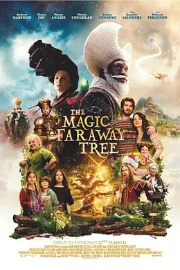 远方的魔法树海报图片