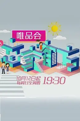 恋家有方封面图