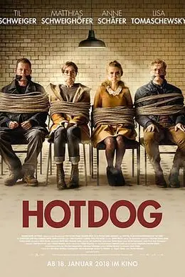 热狗行动封面图