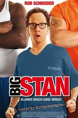 狱中豪杰封面图