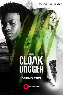 斗篷与匕首第二季封面图