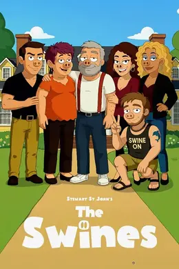 猪猪家族第二季封面图