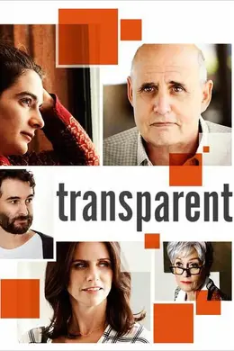 透明家庭第一季封面图