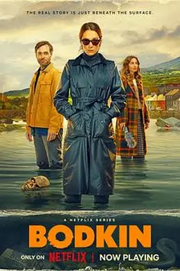 锥镇物语封面图