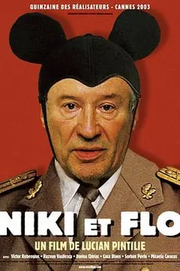 尼基与弗洛封面图