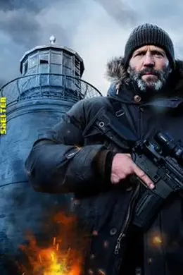 庇护之地国语封面图