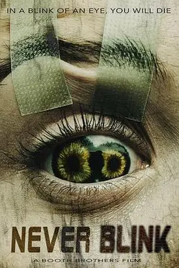 千万别眨眼封面图