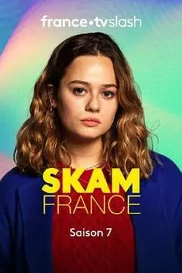 羞耻第七季法国版封面图