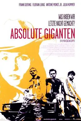 告别汉堡封面图