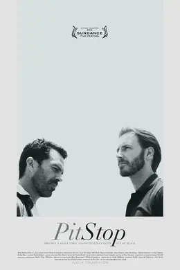 人来，人往封面图